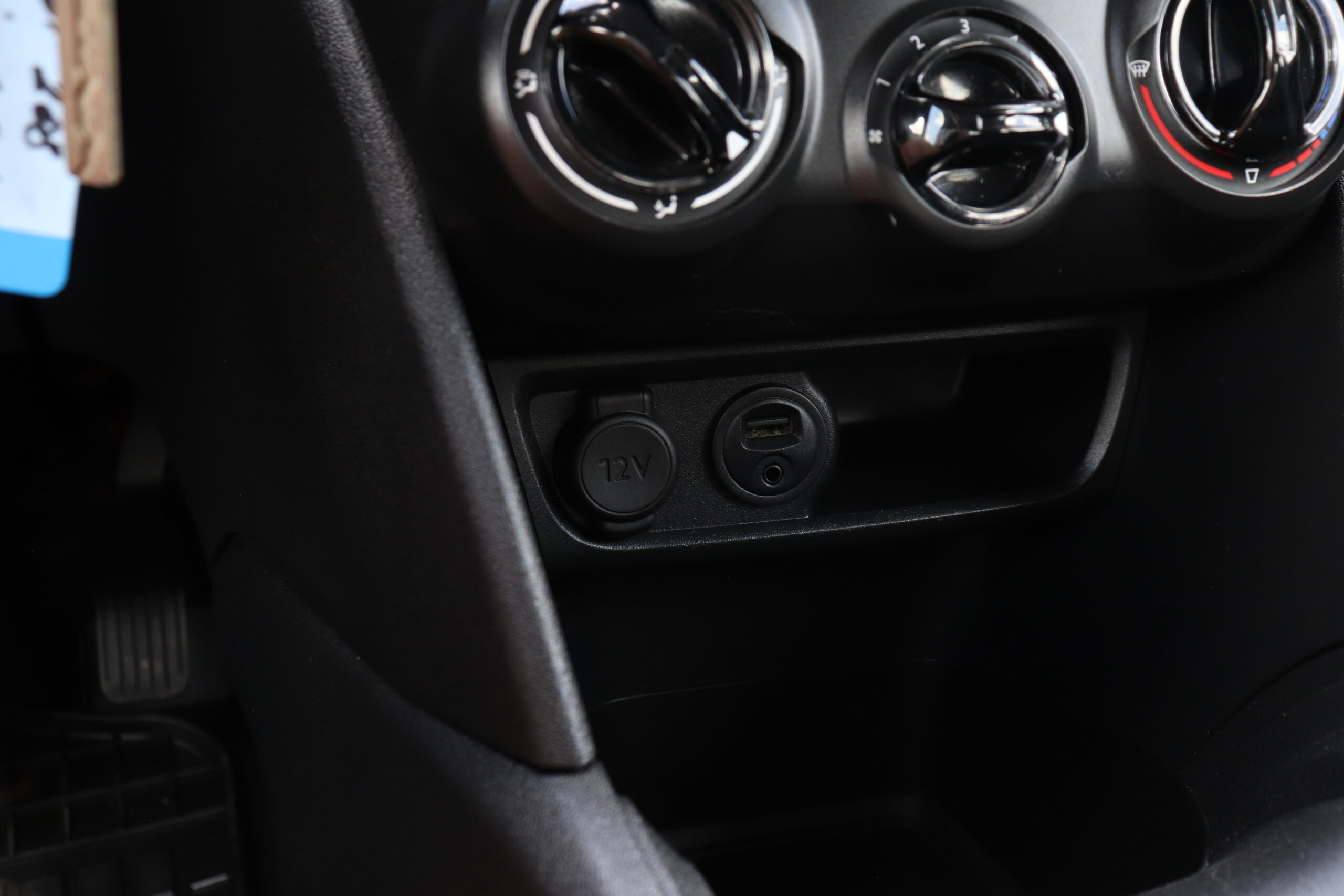 PEUGEOT 208 2013.G. - Image 15